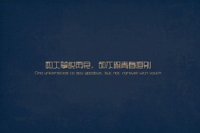 开云官网入口-印度队未来发展：打破国内外乒乓壁垒，迈向世界舞台，印度乒乓球联赛