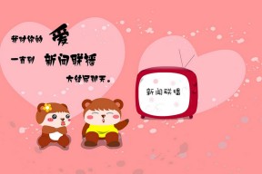 kaiyun-利物浦遭遇冷门欧洲超级杯，利物浦欧冠捧杯