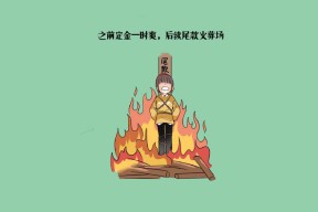 KAIYUNAPP-体育新闻中心推动体育短视频内容原创保护，如何创意体育类短视频