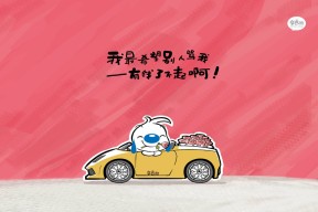 kaiyun体育app-奥卡拉汉再次证明她是200自绝对王者，拉奥 卡奥