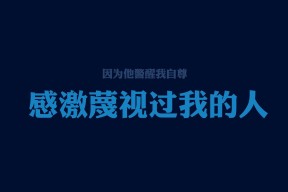 开云网页版登录入口-国足进攻节奏突然加速成功率评估，国足比赛规律