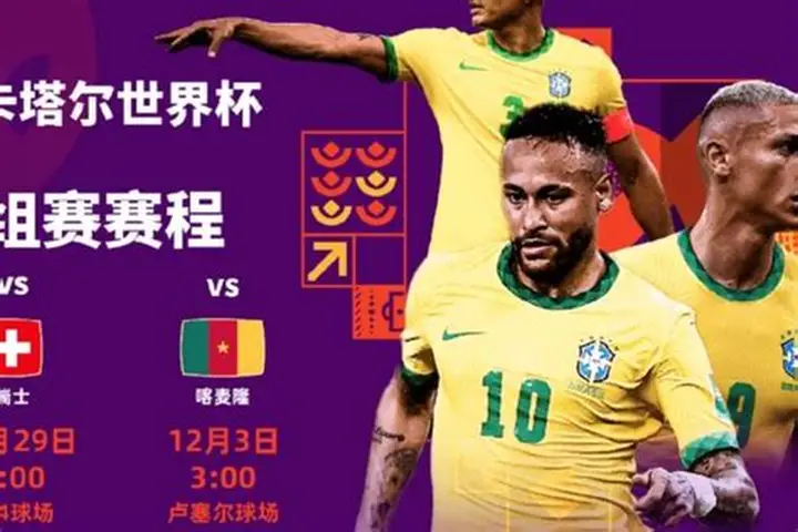 开云·体育(中国)官方网站-KAIYUN SPORTS