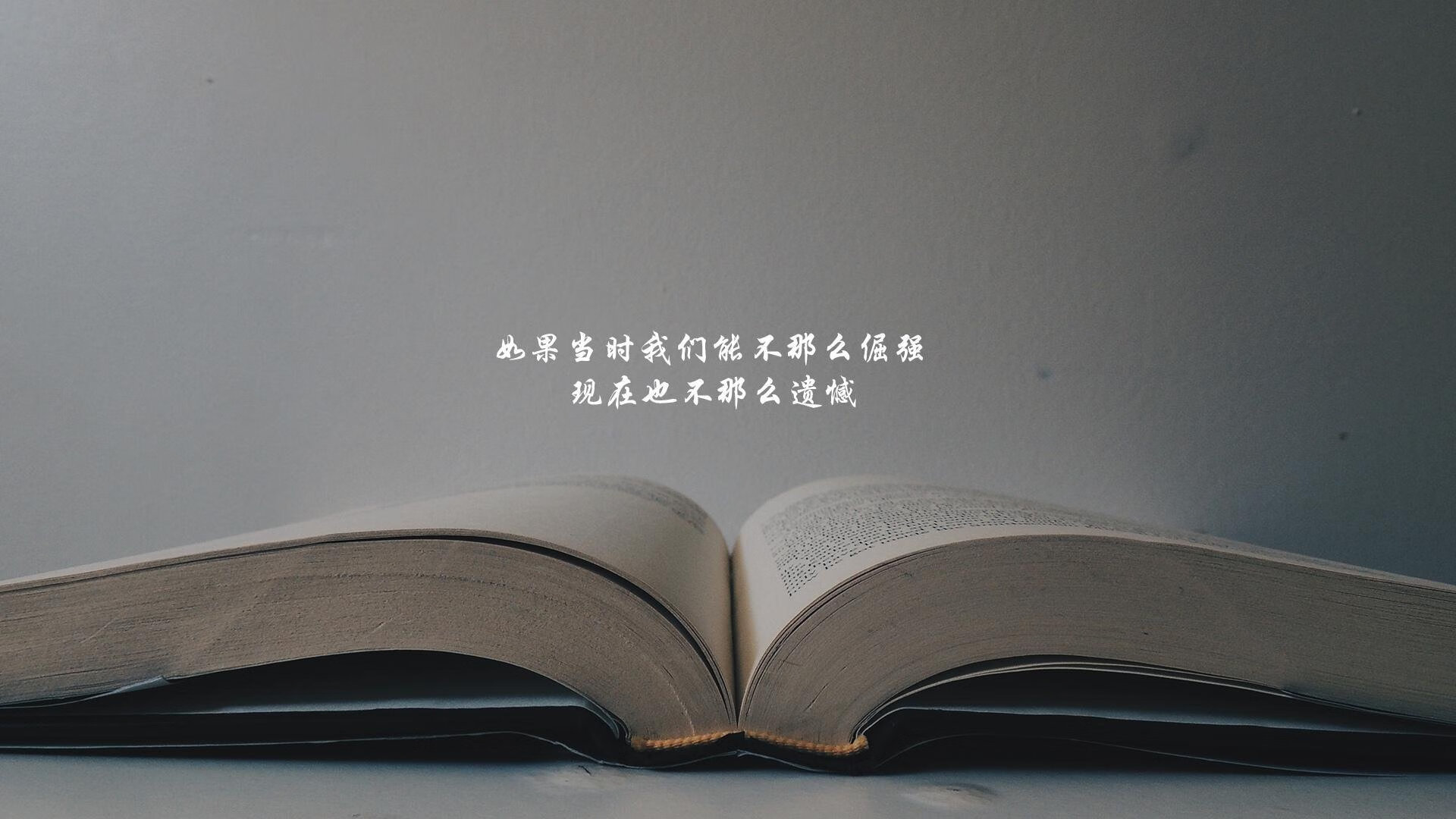 国足短传配合成功率与比分关联性分析，国足短袖