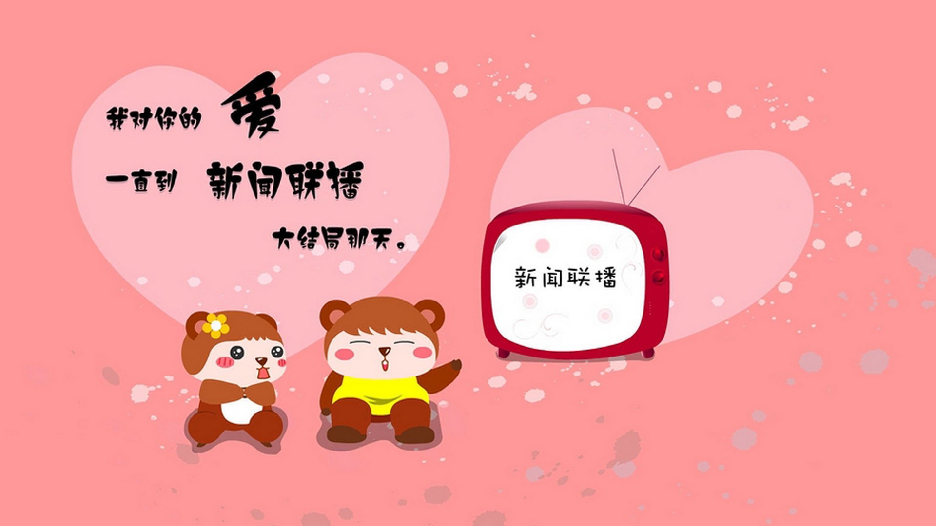 利物浦遭遇冷门欧洲超级杯，利物浦欧冠捧杯